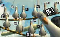 柴郡