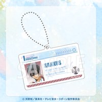 クジら 飛行員ver.D賞 執照風 鑰匙圈 