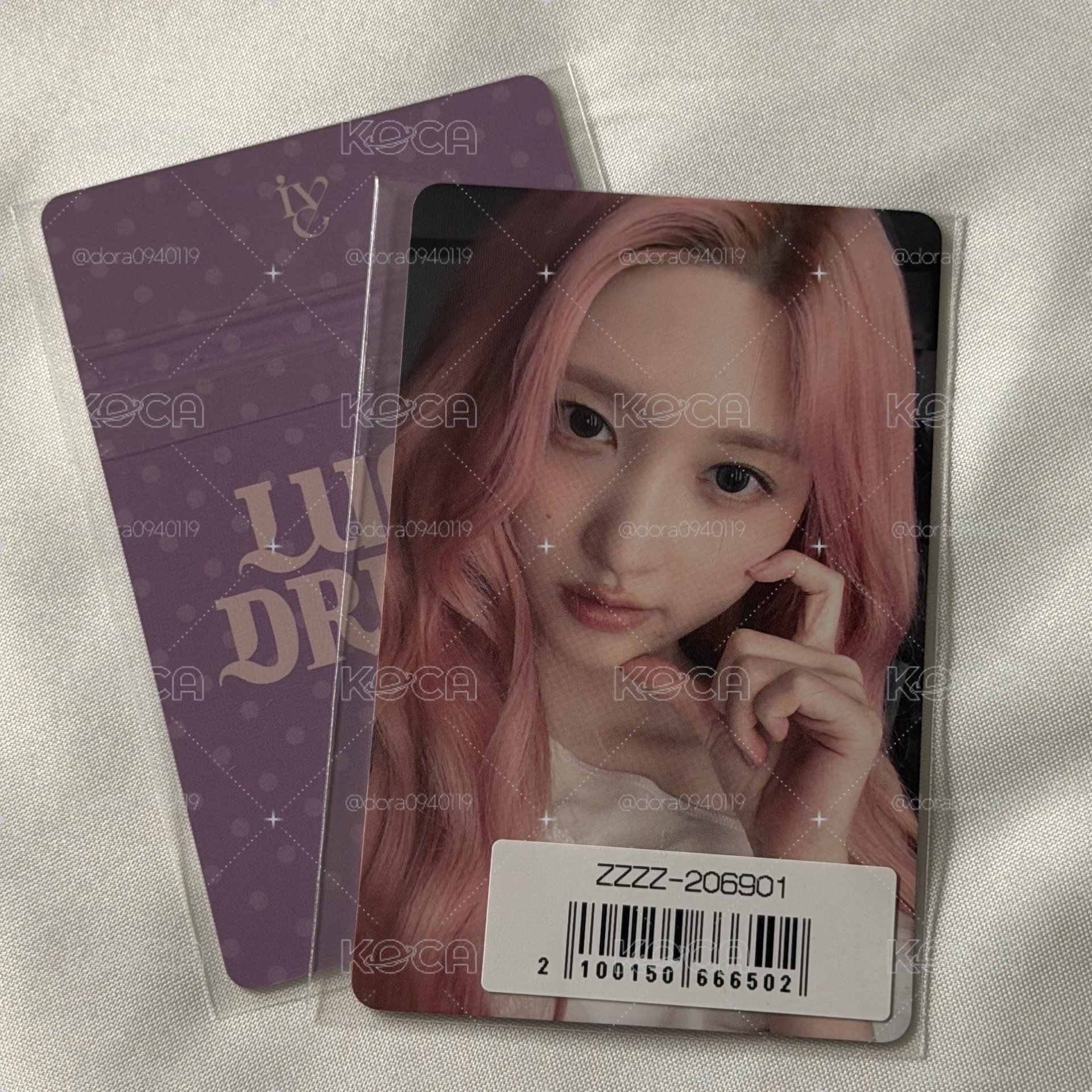 日專LUCID DREAM索尼抽選秋🐿️