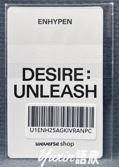 現貨✅ ENHYPEN DESIRE : UNLEASH 專輯 Weverse Killing Voice 特典 小卡