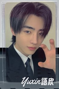 成訓