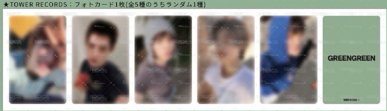 塔店預售單特典一套現貨秒出