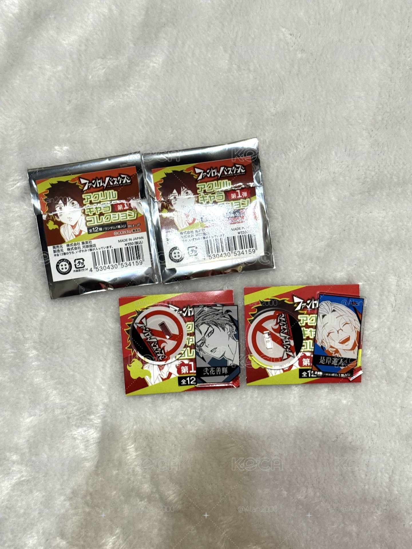 惡靈剋星 JS小立牌 膩花/遊人