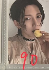 馬卡龍尚