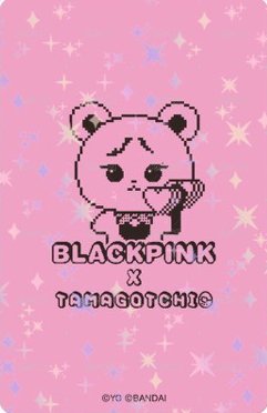 Tamagotchi 滿額卡  背面