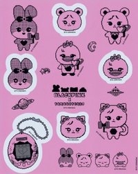 Tamagotchi 貼紙 