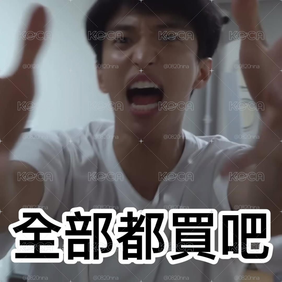 隨機小卡福袋！
