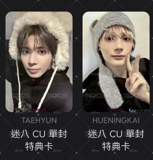 cu顯 寧