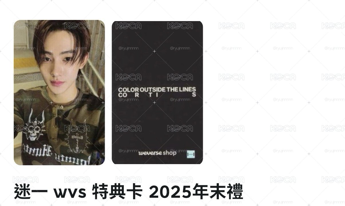 微樂客2.0 wvs年末玹