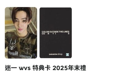 微樂客2.0 wvs年末玹