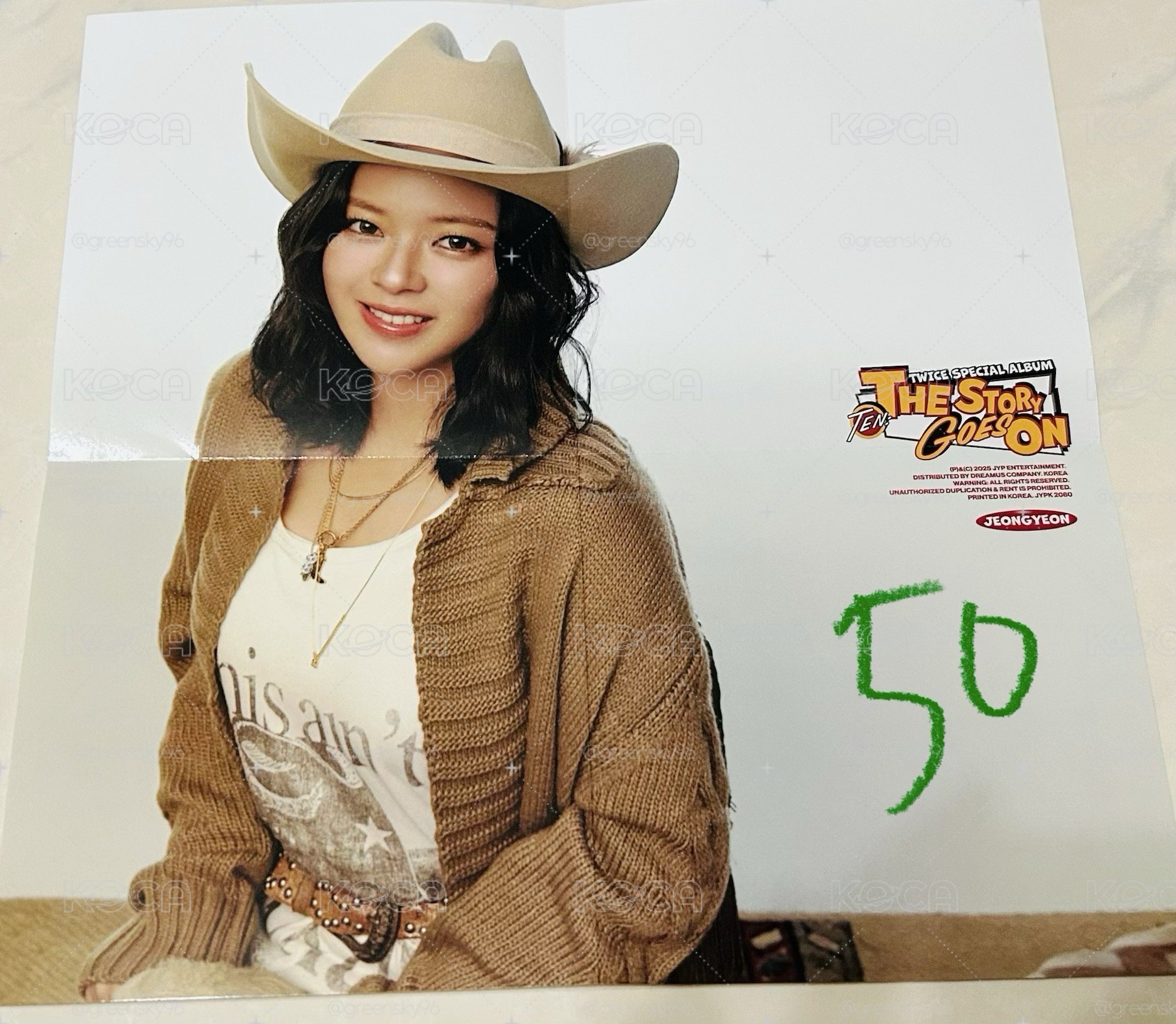 TWICE娜連豆腐定定sana小標籤海報