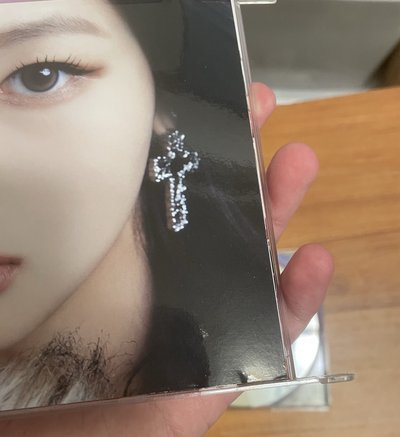 Belle有損簽專