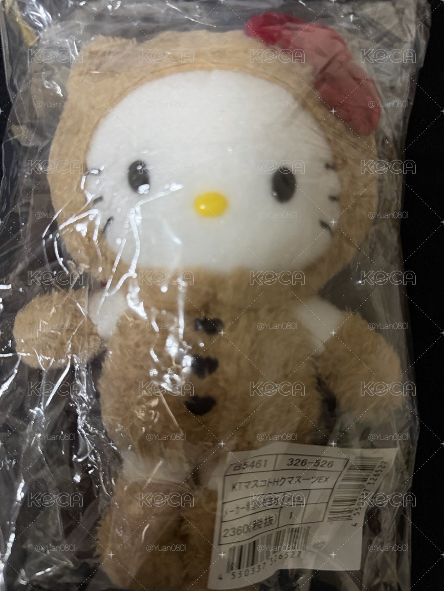 日本展覽長腿泰迪kitty