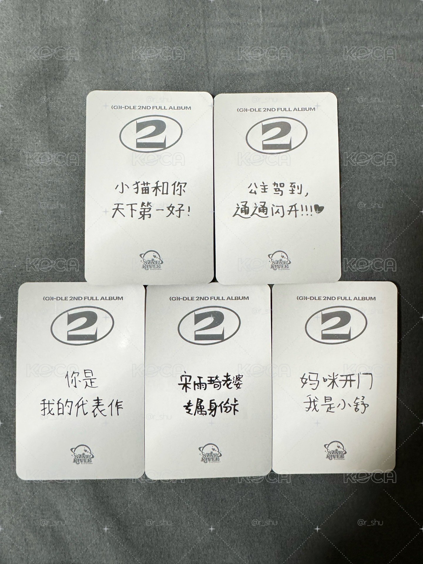 正規二 sr 特典！有老婆卡琦還不快快收回家～