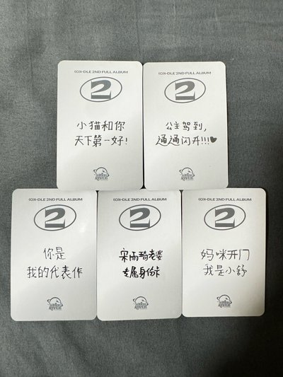 正規二 sr 特典！有老婆卡琦還不快快收回家～