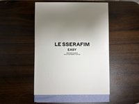 EASY空專