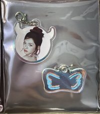 柒