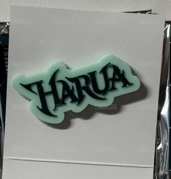 HARUA