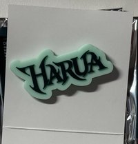 HARUA