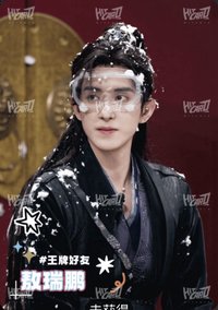王牌家族卡 C 派對邀約 隨機卡 