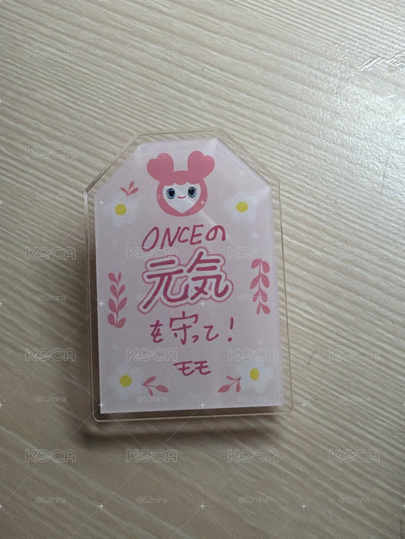 摸摸御守 守護萬斯的元氣