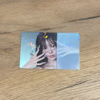 恩採