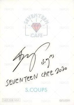 20’CAFE 入場卡 / 場限卡  背面