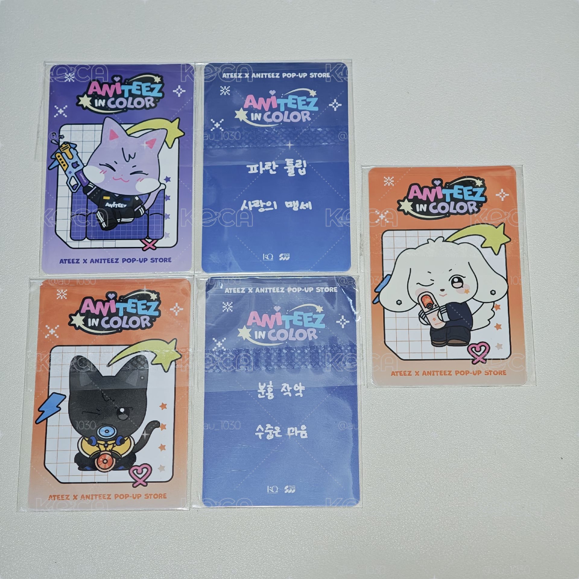 ANITEEZ IN COLOR🎨滿額卡🎨傘×2尚×1榮×2 共五張 優惠價現貨速出！