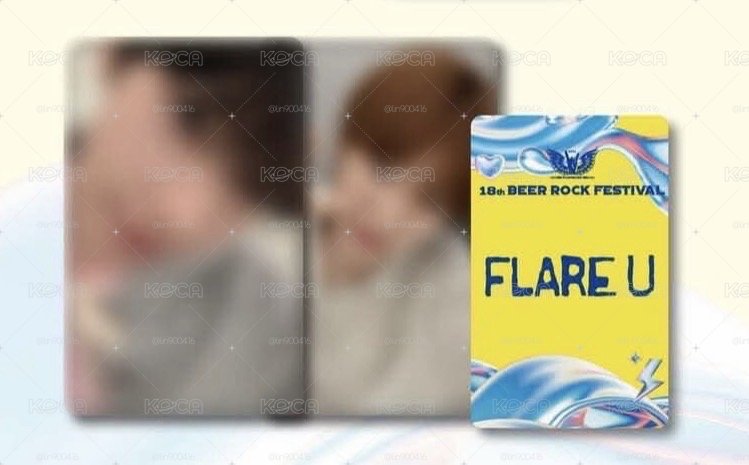 FLARE U 2026啤酒節入場卡一組