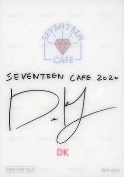 20’CAFE 入場卡 / 場限卡  背面