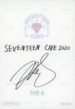 20’CAFE 入場卡 / 場限卡  背面