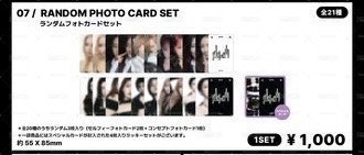 I-dle Syncopation 世巡橫濱場 場週 隨機小卡