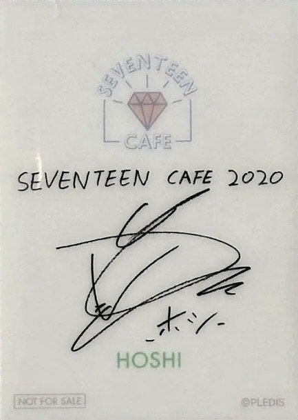 20’CAFE 入場卡 / 場限卡  背面