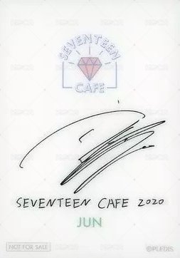 20’CAFE 入場卡 / 場限卡  背面