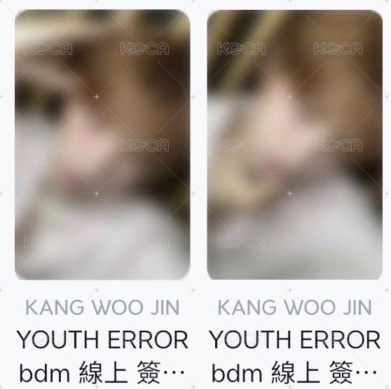 bdm1.0簽售線上+線下四卡
