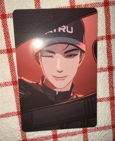 我