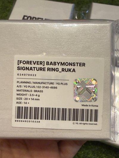 BABYMONSTER - [FOREVER] BABYMONSTER SIGNATURE RING