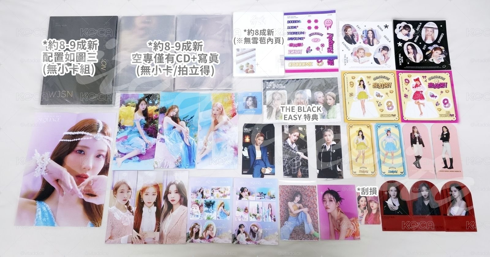 WJSN 宇宙少女 1ST PHOTOBOOK PERSONA 寫真書ON版 送SEOLA INSIDE OUT等 💿