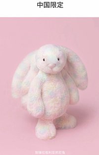 中國限定 Luxe Bunny Lazulia