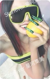 LEMONADE sr 幸運卡 