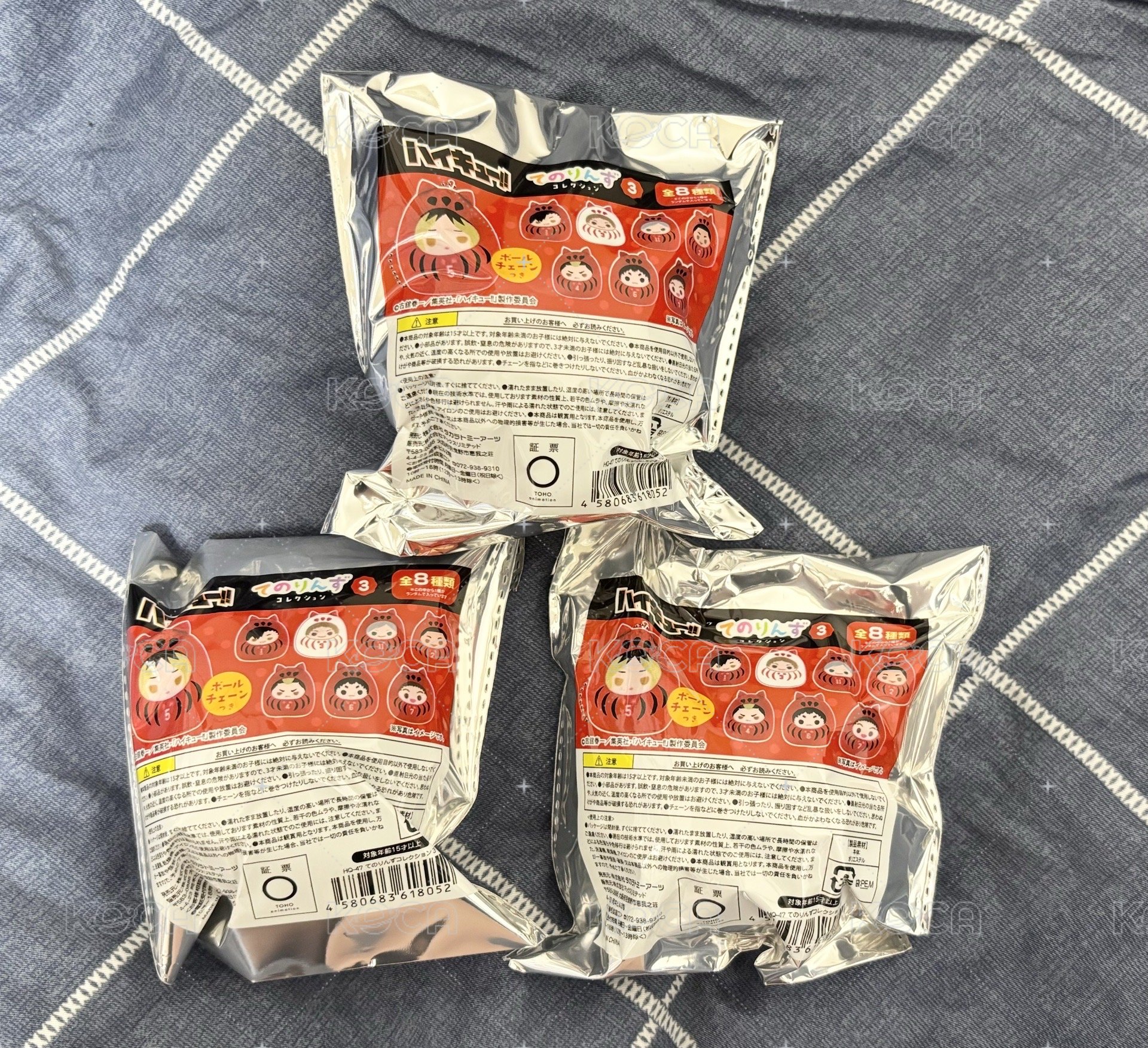 掌心娃盲抽