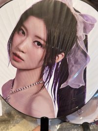 馬尾紗