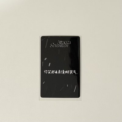 迷九 一直娛H 中文卡背 漢