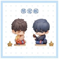 重啟征程