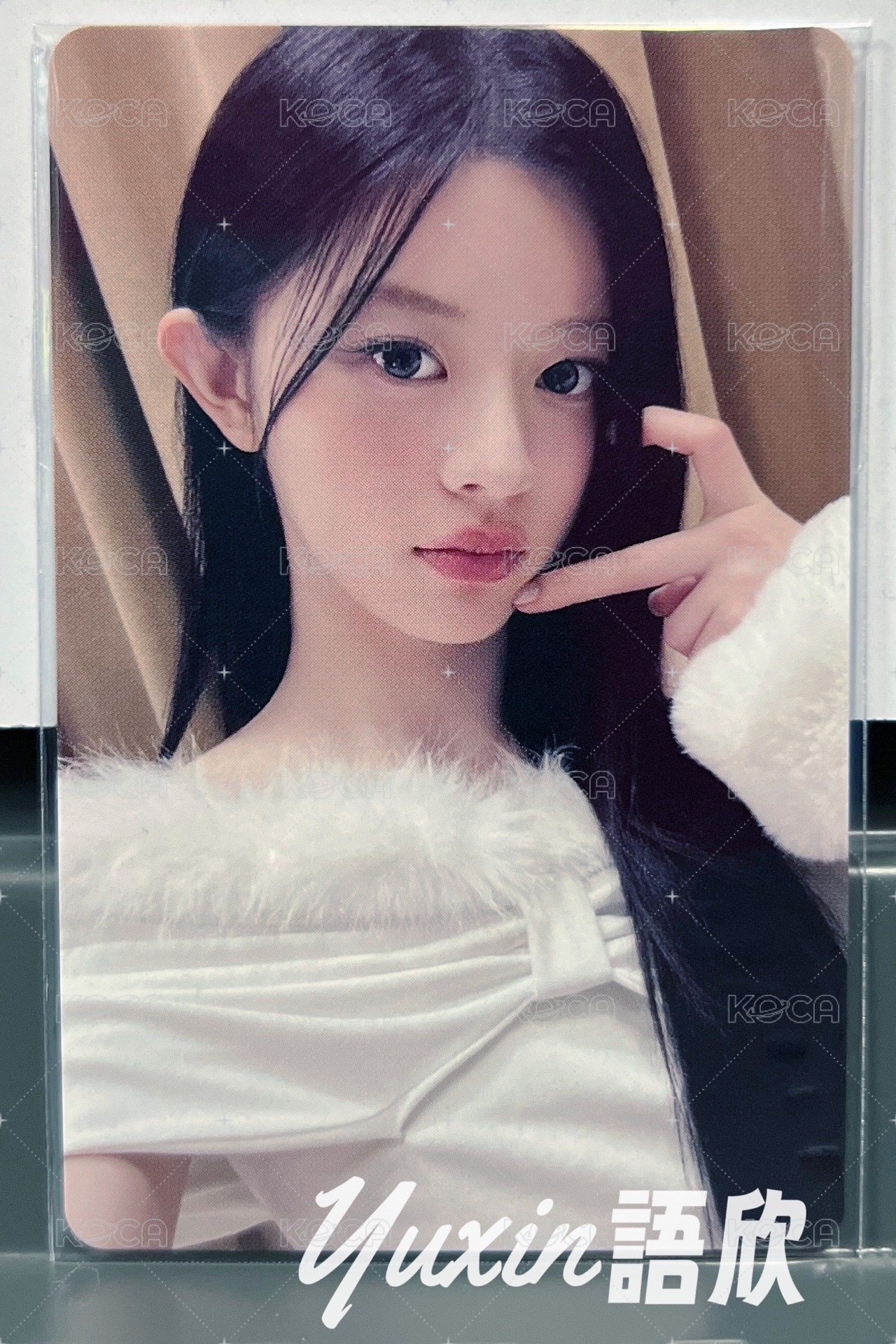 慜柱