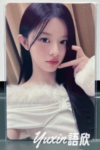 慜柱