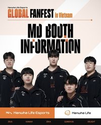 2026 HLE Global Fanfest