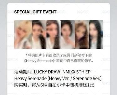fans ld裴