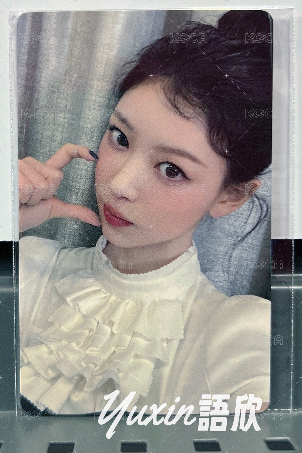 MOKA