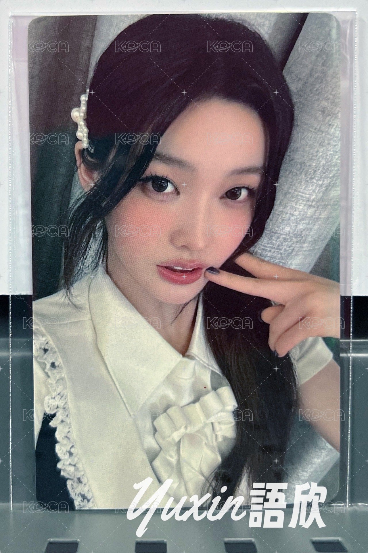 IROHA